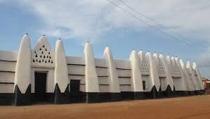 Upper West Region gallery image 2